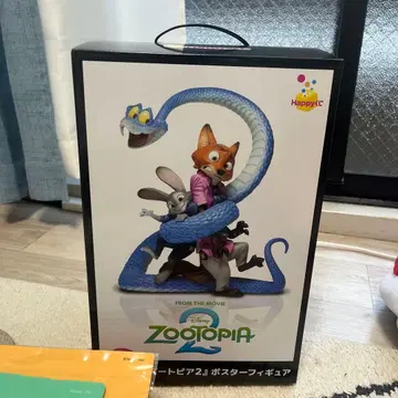 Zootopia 포스터 피규어 세트