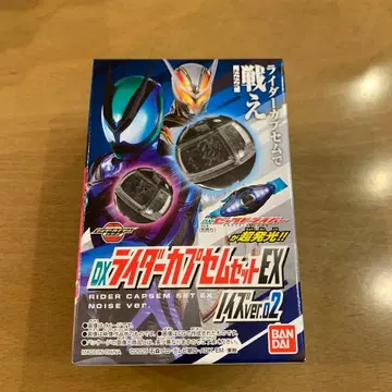 DX 라이더 캡슐 세트 EX 노이즈 ver.02