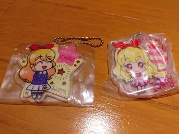 호시미야 이치고 키링 2개 세트