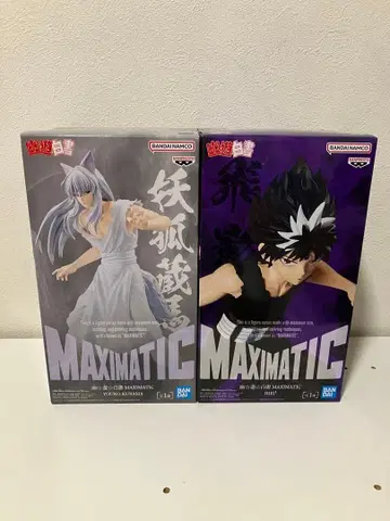 유유백서 MAXIMATIC 피규어 2종 세트 요호 쿠라마 히에이