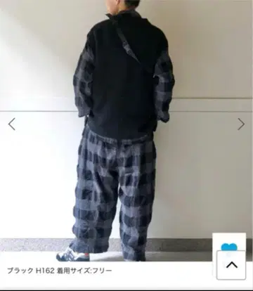 저널 스탠다드 랙 체크 이지 큐롯