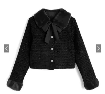 티펫 포함 라메 트위드 비쥬 자켓