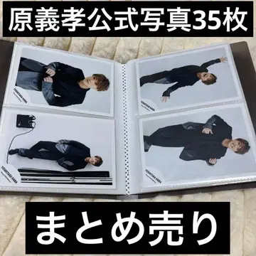 하라기 타카시 공식 사진 패밀리 클럽 스토어 timelesz