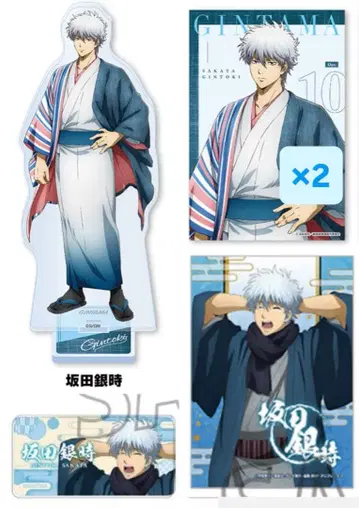 점페스 은혼 사카타 긴토키