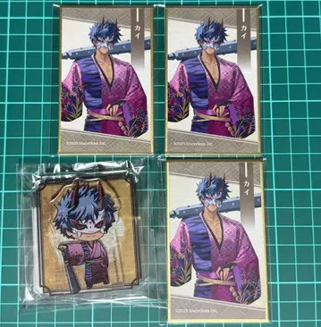 룬 팩토리 용의 나라 카이