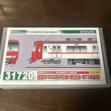 메이테츠 3112편성 신 도색 동력 포함