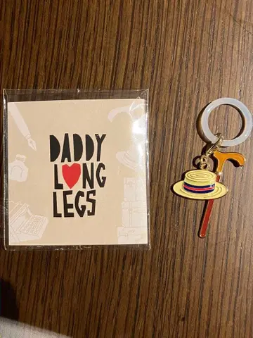 대디 롱 레그스 시크릿 참 마커