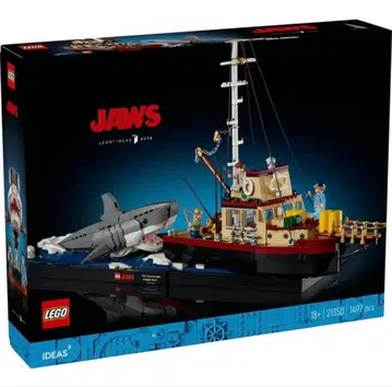 [ 미개봉 새상품 ] 레고 아이디어 죠스 21350