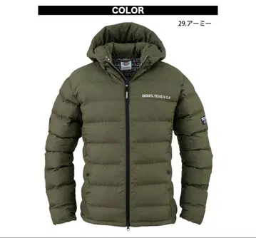 Dickies 와셔 파이버 다운 후디 자켓