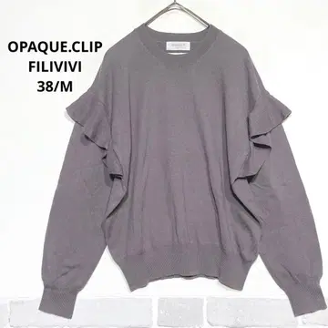 울 블렌드 이탈리아제 얀 프릴 소매 깔끔한 스웨터 세탁 OK J017