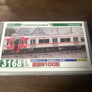 메이테츠 9100계 N 게이지 완성품 31681