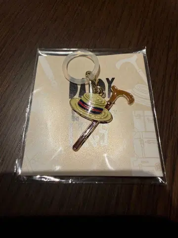 대디 롱 레그스 시크릿 참 마커