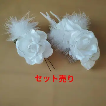 머리 장식 화이트