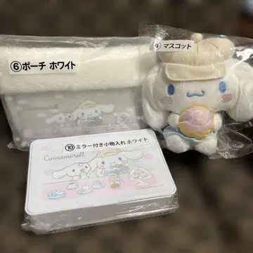 산리오 복권 시나모롤 마스코트 파우치 거울 세트