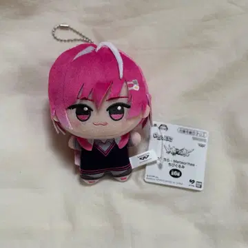 미카사 군 SD 인형