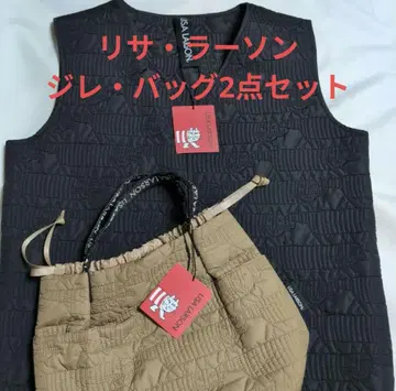 리사 라슨 퀼팅백 퀼팅 베스트 2종 세트