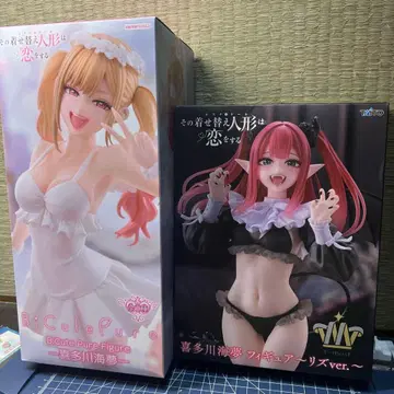 BiCute Pure Figure 키타가와 마린 피규어 리즈ver.