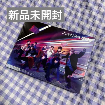 just like 초특급 초회 한정판 [ 미개봉 새상품 ]