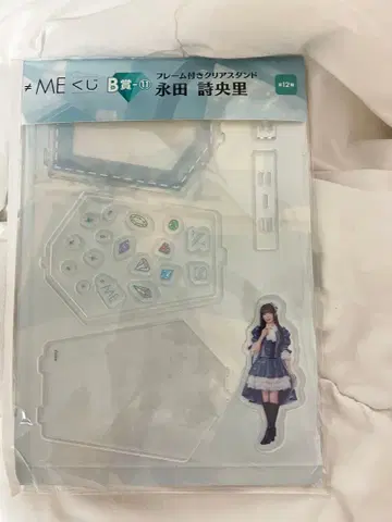 나가타 시오리 프레임 포함 클리어 스탠드 노이미 복권 B상