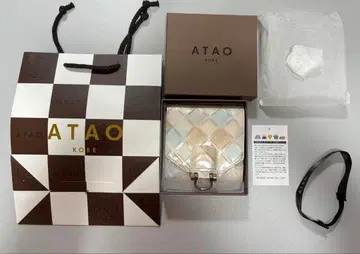 아타오 ATAO Xmas 한정판 로트로 블록 파티