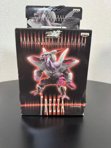 드래곤볼 CREATURES FREEZA Third Form 피규어