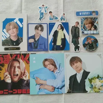 WEST. 후지이 류세이 세트