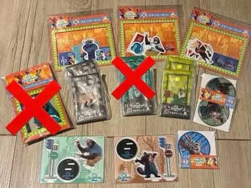 [주토피아] happy 복권