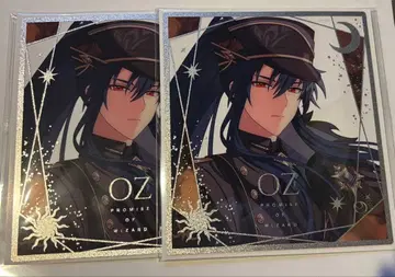 마호야쿠 마법사의 약속 6주년 클리어 색지