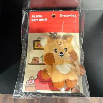 nct dream dreamiez 봉제 인형 키링 해찬