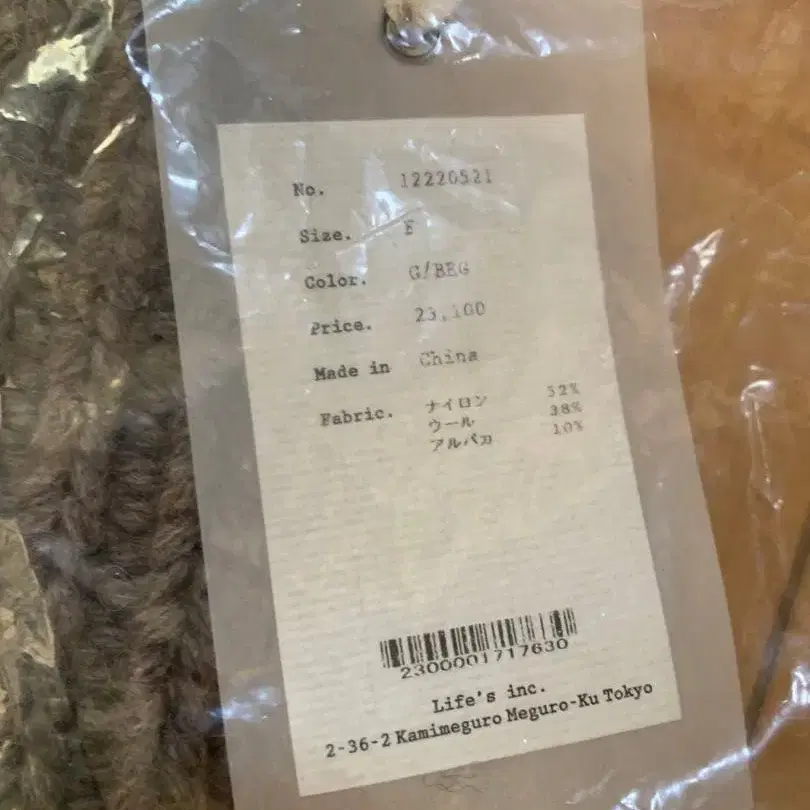 4번째 상품 이미지