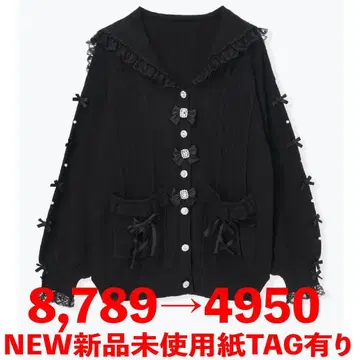 [NOEMIE] 새상품 메니리본 케이블 세라 가디건