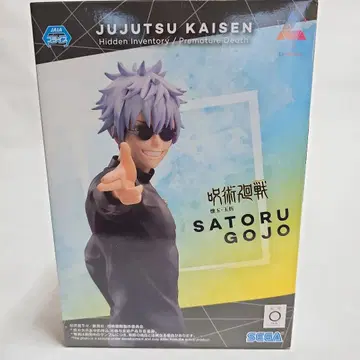 고죠 사토루 JUJUTSU KAISEN SATORU GOJO 피규어