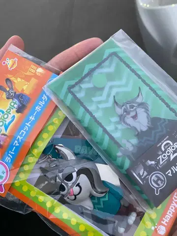 주토피아2 해피 복권 happy복권 파우바트