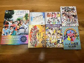 쟈니즈 WEST 7점 세트