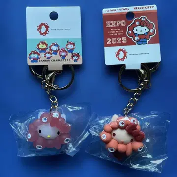 간사이 만박 산리오 x 미야쿠미야쿠 변신 키링 최애 클리어 키티 세트