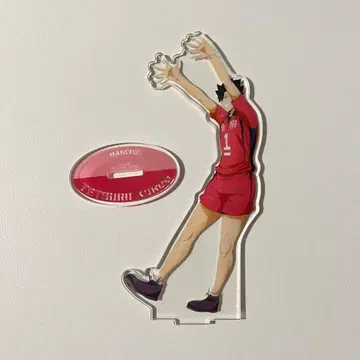 하이큐 네코마 쿠로오 테츠로 1번 복권 쓰레기장의 결전 아크릴 스탠드