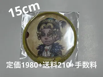 제5인격 IdentityV 곡예사 올스타 빅 캔뱃지 마이크