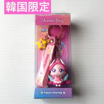 티니핑 오로라 핑 스트랩 키링 한국 한정판