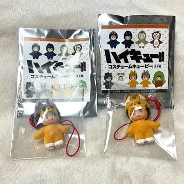 하이큐!! 코스튬 큐피 미야 아츠무 미야 오사무