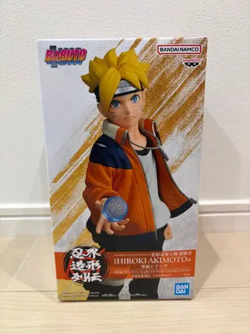 BORUTO 인계 조형 열전 우즈마키 볼트