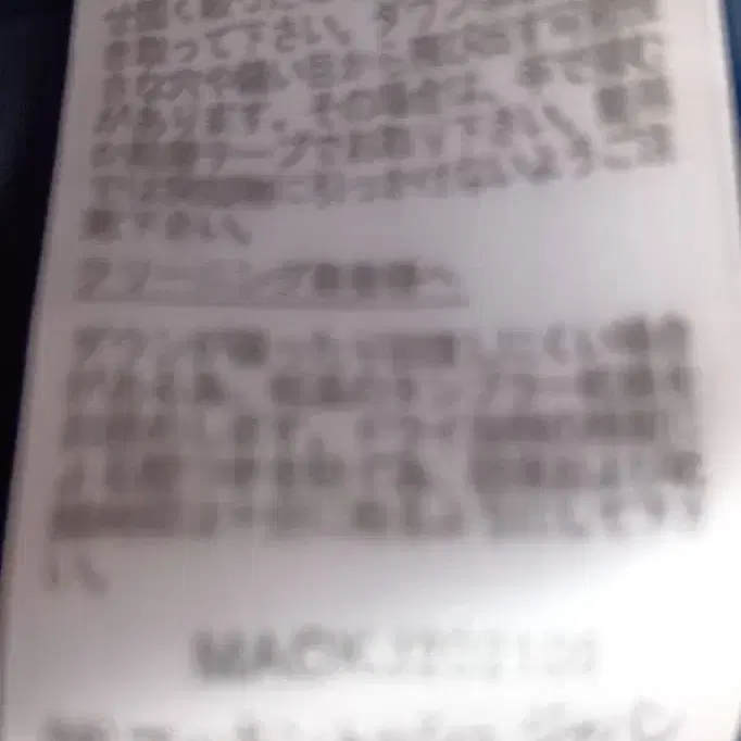 11번째 상품 이미지