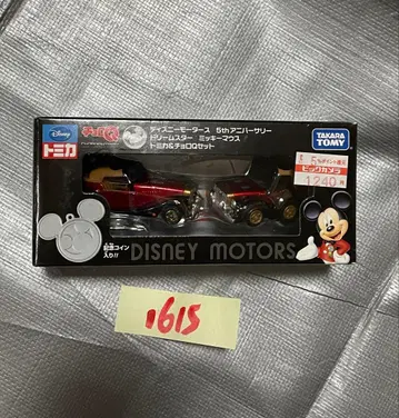 디즈니모터스 5주년 기념 토미카 & 초로Q