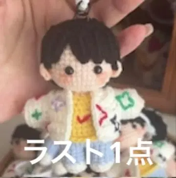 정국 아미구루미