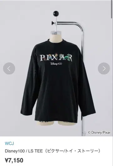 [ 미개봉 ] Disney100 ( 픽사/토이 스토리 ) 롱T WCJ