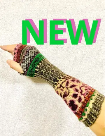 부타파나 돼지코 암워머 손가락 없는 장갑