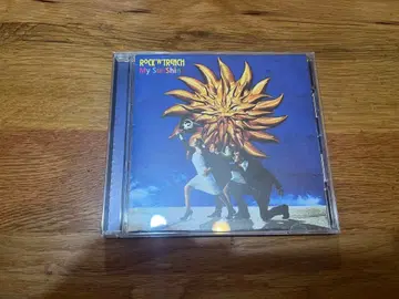 ROCK'A'TRENCH My SunShine