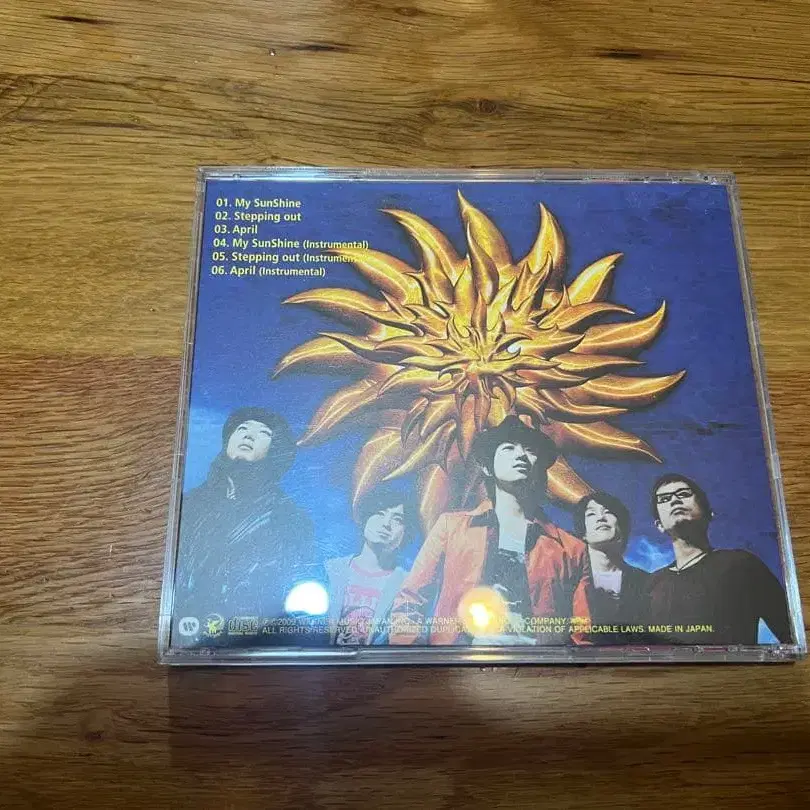 3번째 상품 이미지