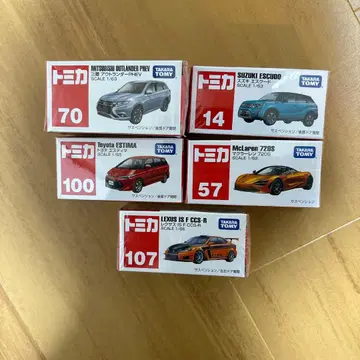 토미카 미니카 세트 5대