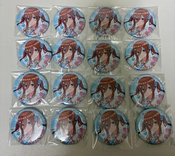 5등분의 신부 나카노 미쿠 아오하르 캔뱃지 16개