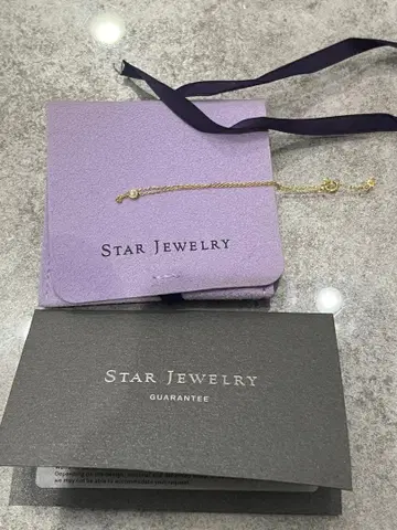 스타 주얼리 팔찌